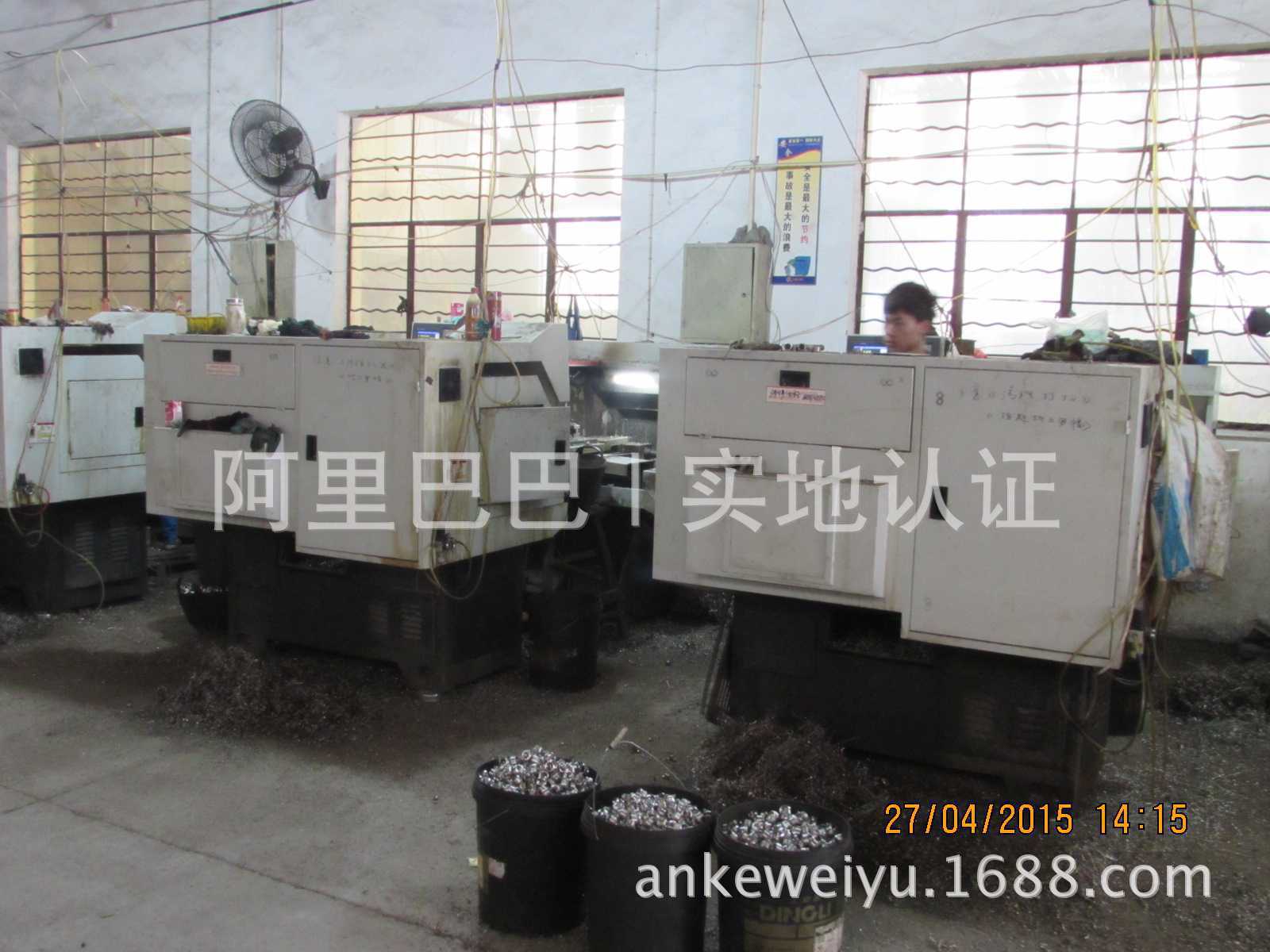 公司办公-厂房设备