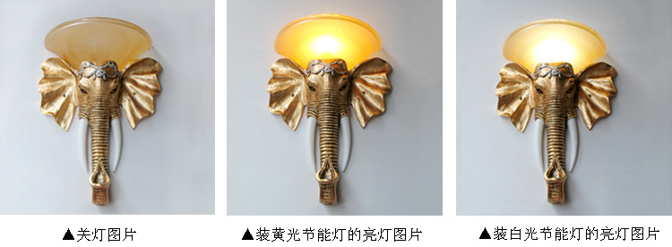 872大耳朵大象-18