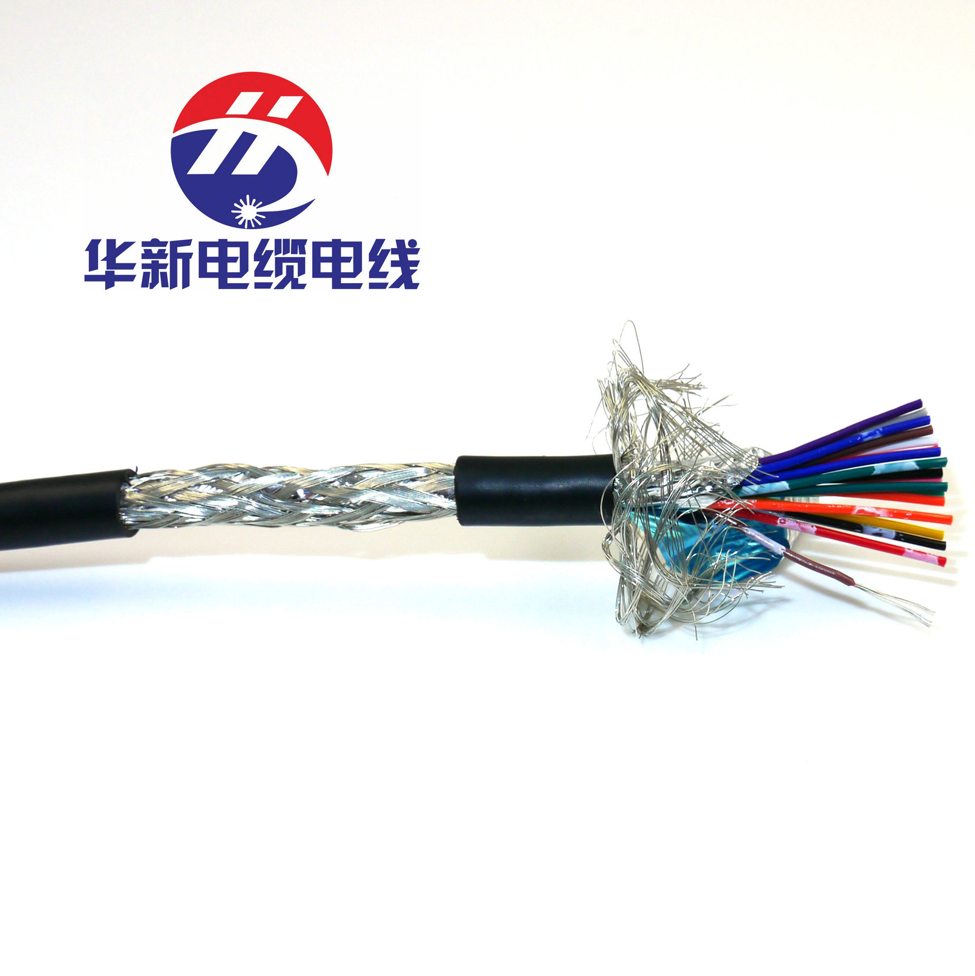 批发销售 18X28AWG+AL UL2464多芯屏蔽电脑线 多芯双绞内屏蔽线