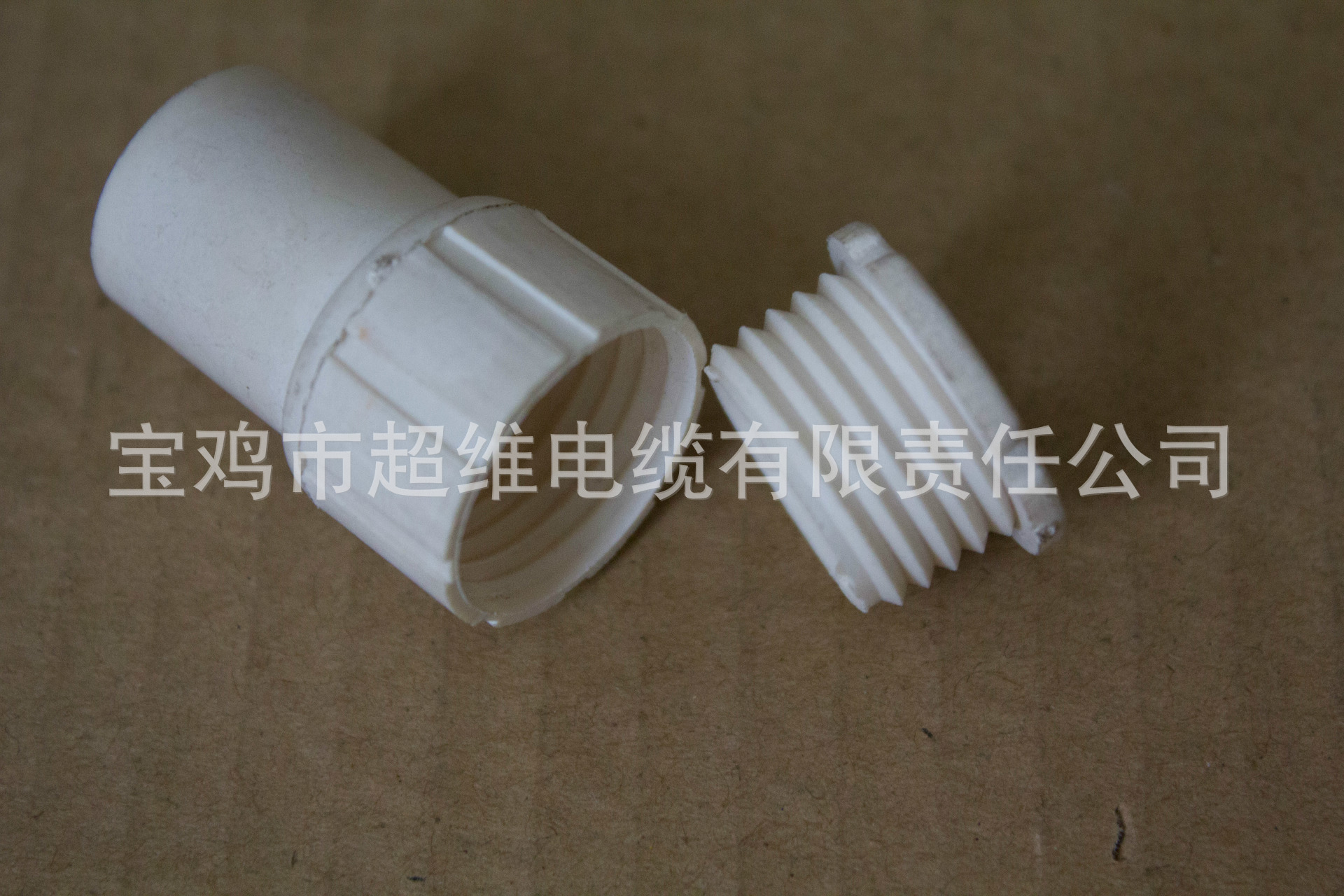 20pvc锁母-千图网