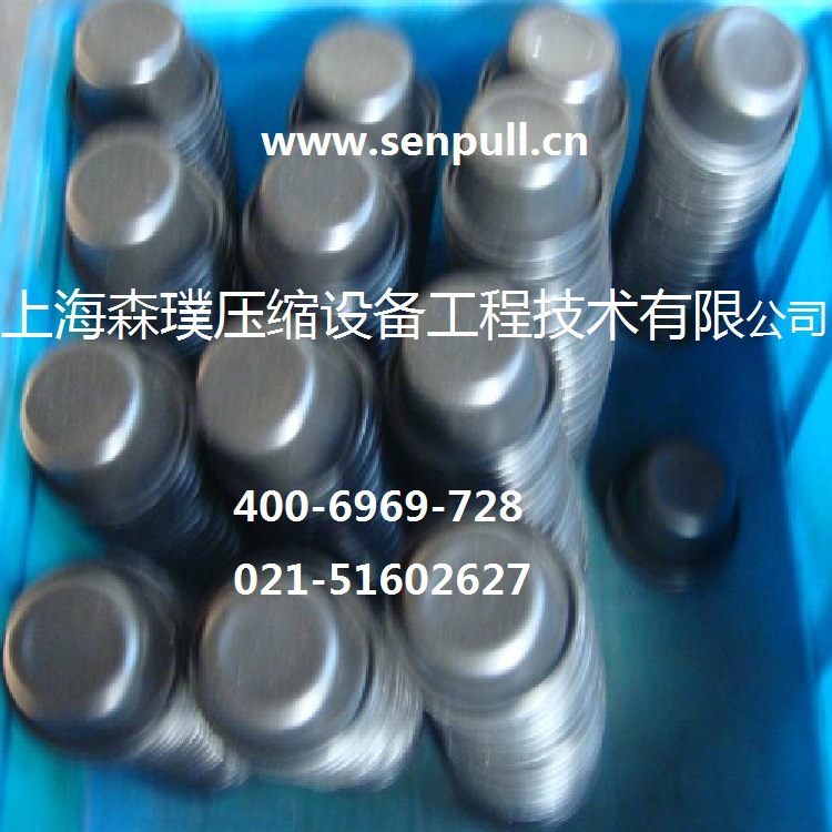 膜片厂家 88-559767 气缸膜片 88-665957 伺服气缸膜片 90-560525