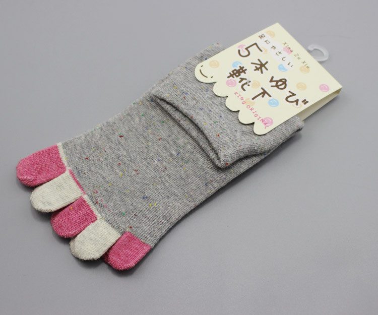 неопределенный