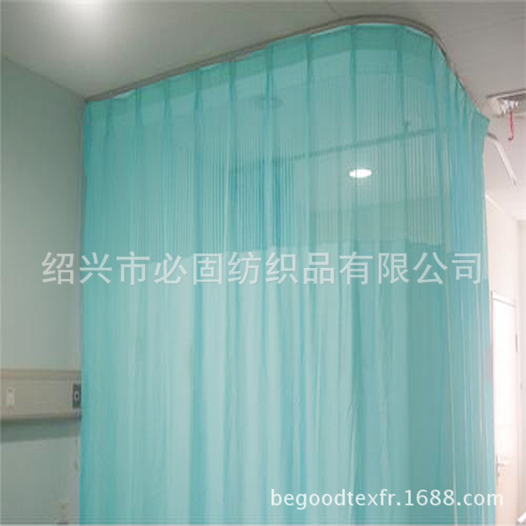 原材料耐水洗防火国标B1医用隔帘阻燃面料