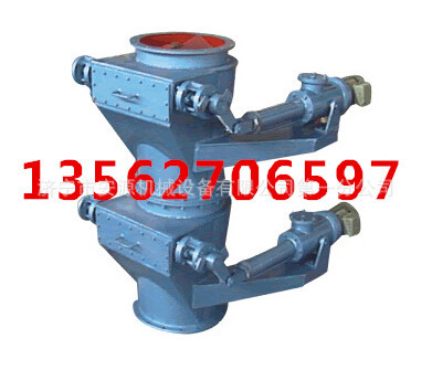 电液动锥形双层卸灰阀 卸灰阀