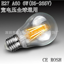 LED͹şzA606W۵110V늉a{ʯolW