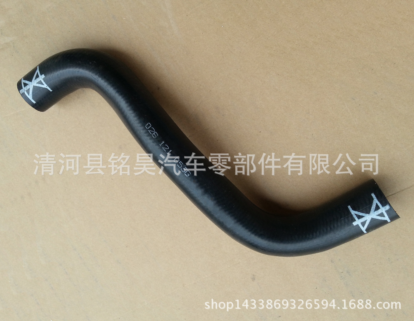 026121053G - 副本