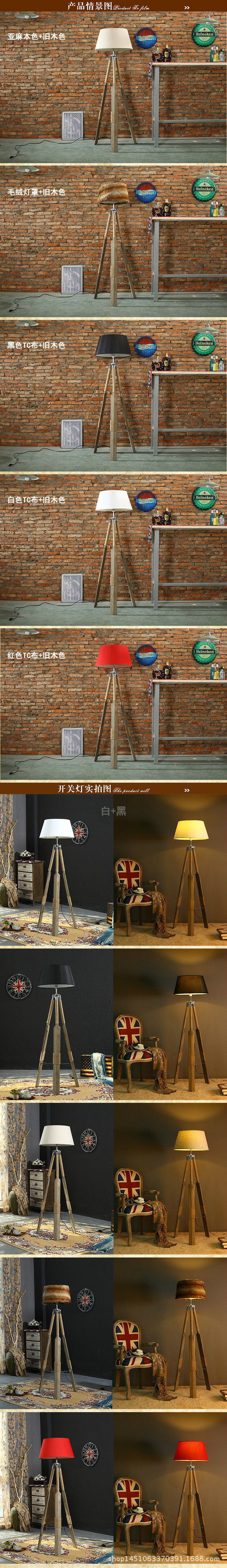 大船桨003