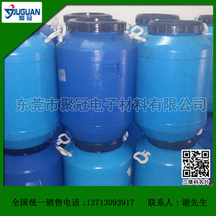 �S�����aEVA�l����Óģˮ,Óģ��,ţ��ˮ���x�̈́���ÓģЧ���á�