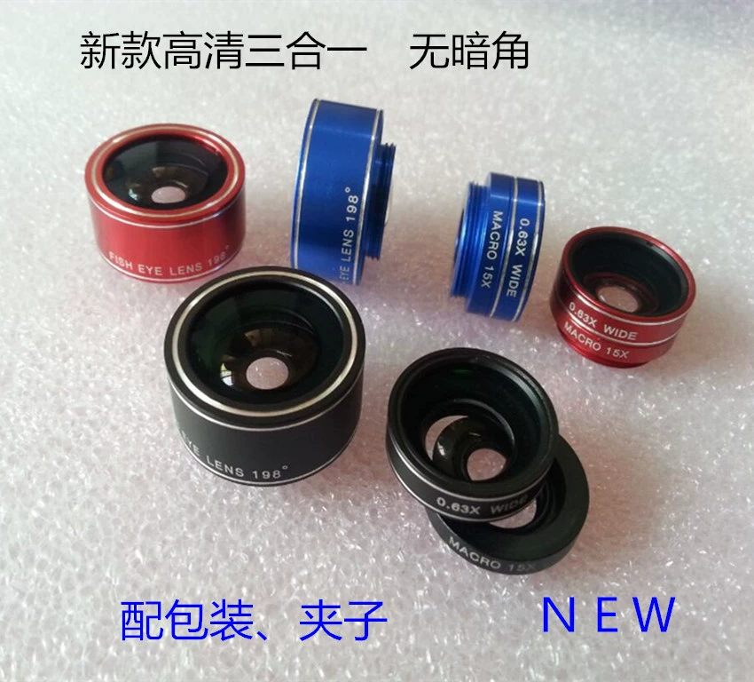 Новый объектив мобильного телефона HD «Три в одном» 0,63 широкоугольный + 15-кратный Макро + объектив «рыбий глаз» 198 градусов
