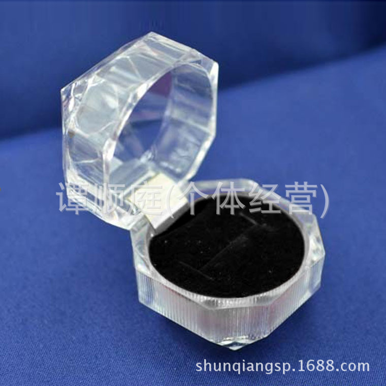 特价透明仿水晶戒指盒 亚克力饰品盒子 耳钉戒指首饰盒　包装盒