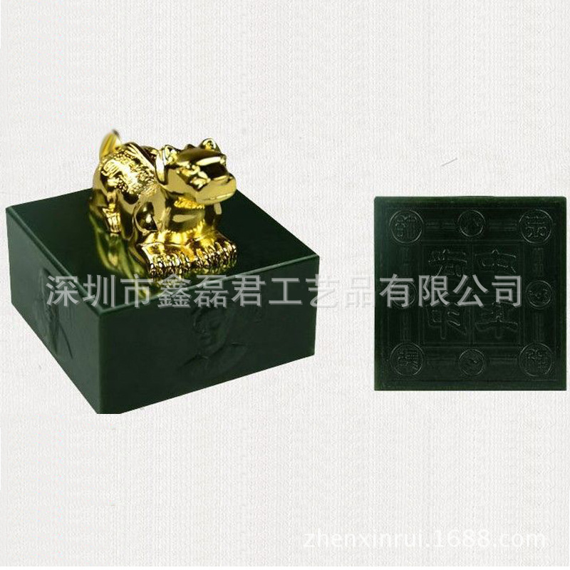 定制中华武印　虎符玉玺 虎符镀金　金属玺钮纪念收藏品