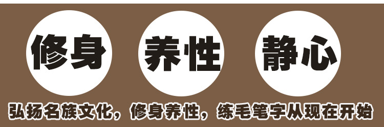 修改後_20