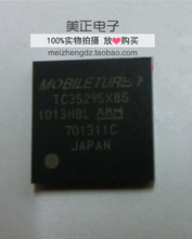 TC14433EPG TC17G080AY TC1N4148WS TC35295XBG TC5588P-25