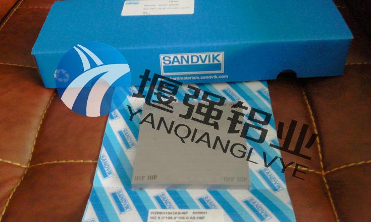 360截图20140702162700018