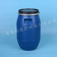 30L化工桶30升塑料桶30KG法兰桶液体桶大口避光桶