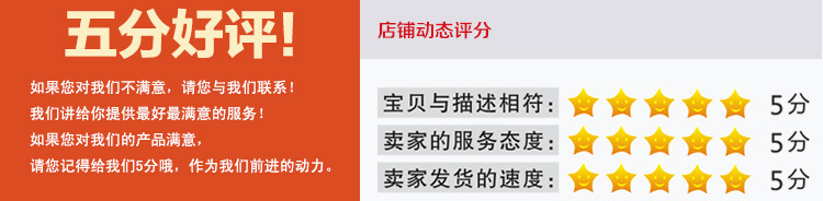 1263920984_1210399108