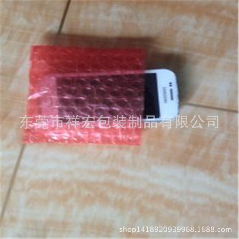 厂家自产自销红色气泡袋 单面 汽泡袋 双面气泡膜