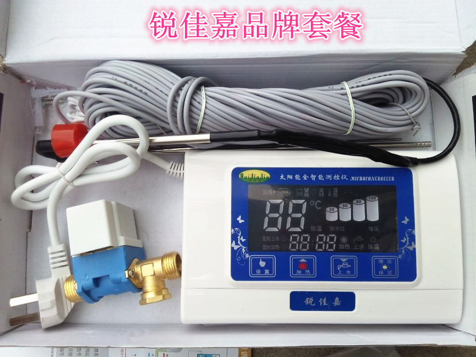 QQ图片20150513134307