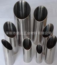 不锈钢精轧管  无缝不锈钢精轧管 内外抛光公差+-0.05 非标可定制