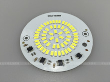 免驱动模组AC高压线性恒流LED光源无驱动5730工矿灯30W贴片灯板