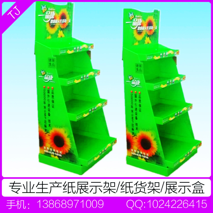 20080313162748309_副本