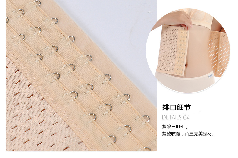 Corset en spandex - Ref 676524 Image 29