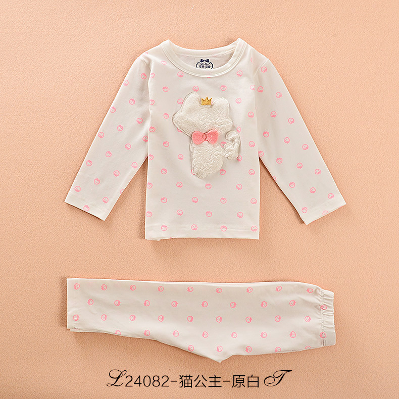 24082-貓公主-原白