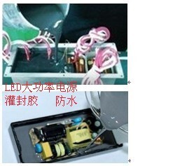 ������Դ�������zˮ    LED���^����z   ϴ������ˮ����z