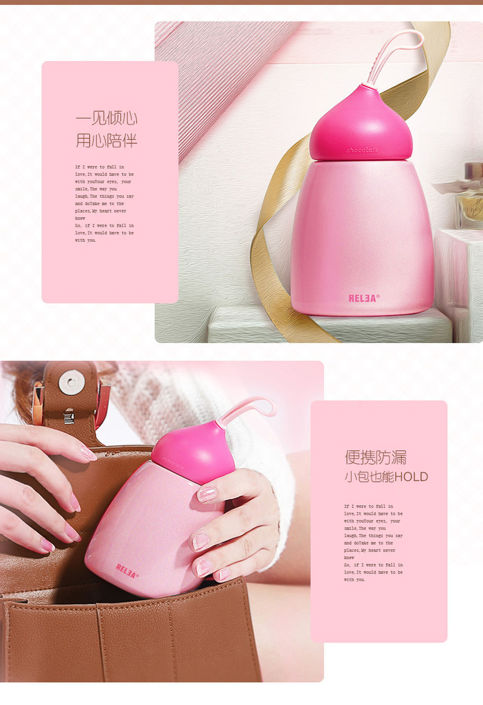 Biological good vacuum insulation Cup ladies portable tea cup children sweet water glass factory14