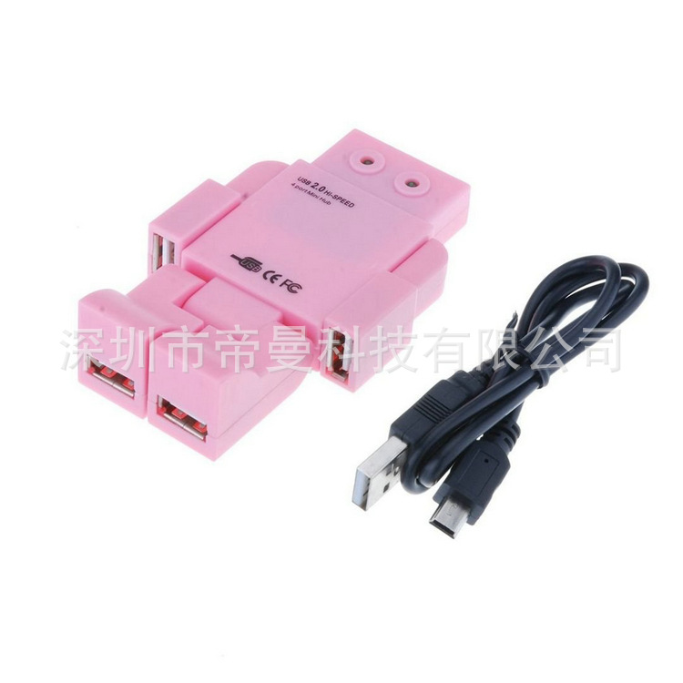 Hub USB - Ref 365211 Image 16