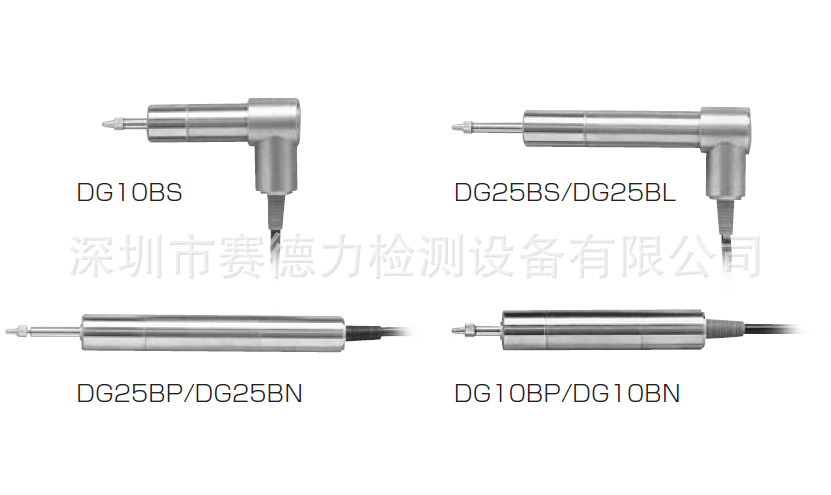 ձԭװƷ DG10BS/DG10BP/DG10BN/DG25BP/DG25BNϵ