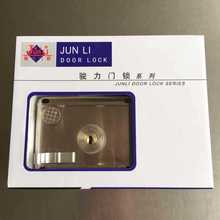 ������938�·����Ź��� �������װ����/��������������