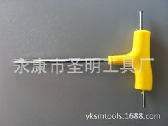 Supplying Plum Blossom Hex Key, Multi-Functional Hex Key, Zhejiang Hex Key