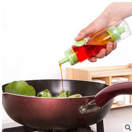 厨房双头按压式酱油喷瓶油瓶醋瓶 可控油喷雾调味小油壶 定量油瓶