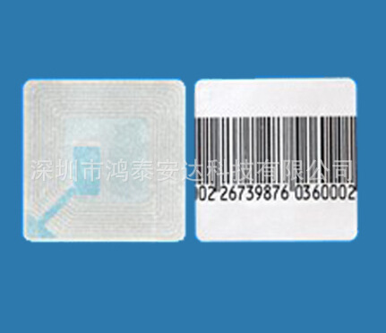 超市防盗标签、超市防盗磁条、超市防盗标签价格、超市防盗软标