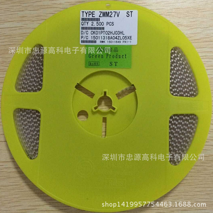 ZMM27V稳压二极管 ZMM27V LL34玻璃封装 27V 1206 量大价优！