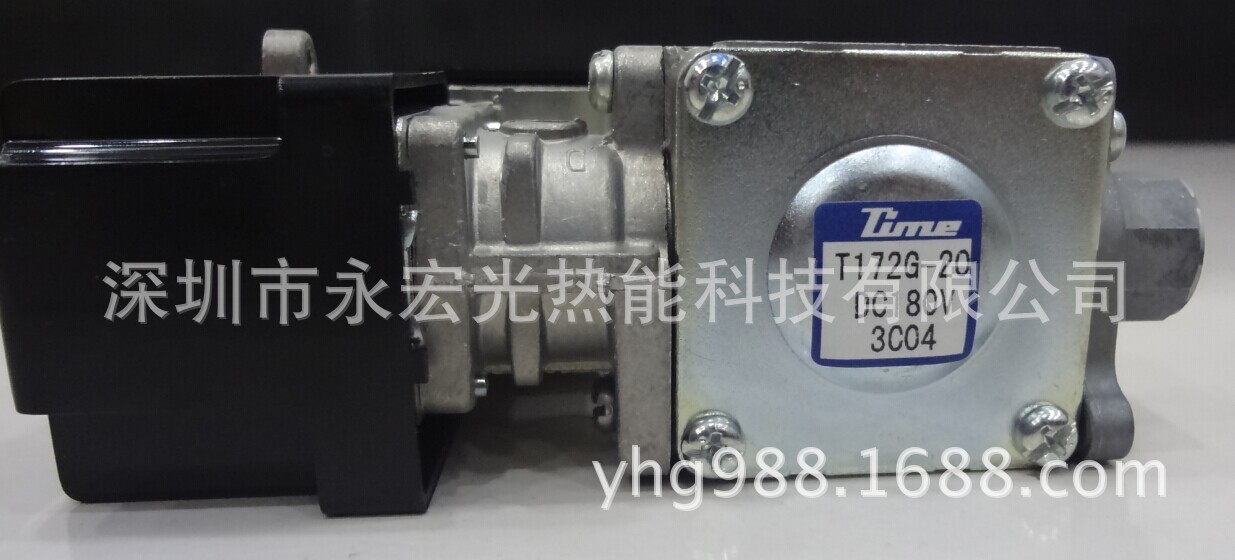 TIME电磁阀/T172G-20电磁阀/奥林佩亚燃烧机专用