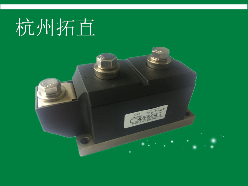 杭州拓直1200A1600V 整流二极管模块