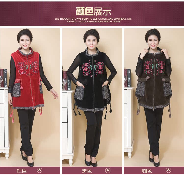 Gilet femme en Coton - Ref 3316739 Image 13