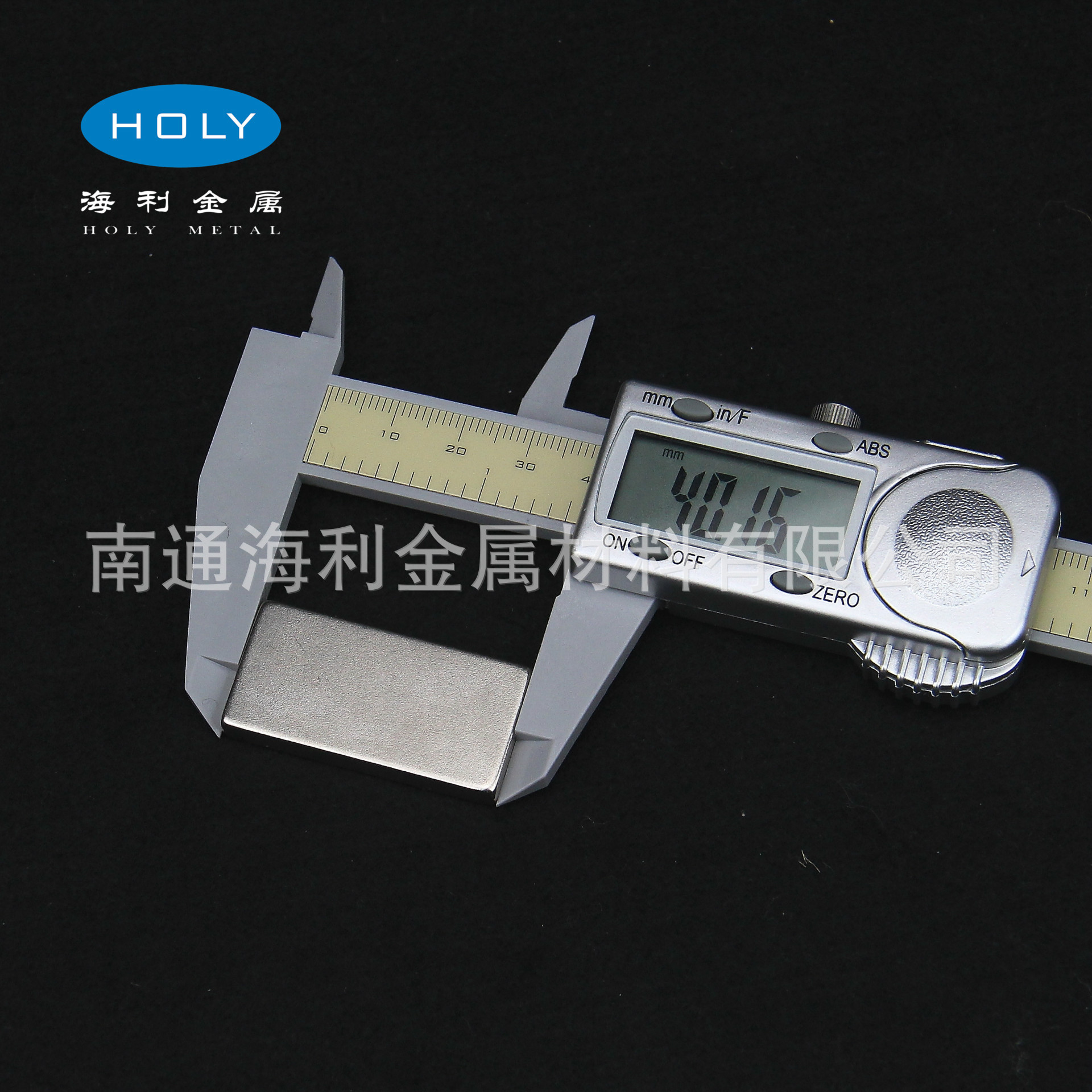 供应 钕铁硼强磁  N35 长方形强磁  40*20*5 稀土永磁 强力磁铁