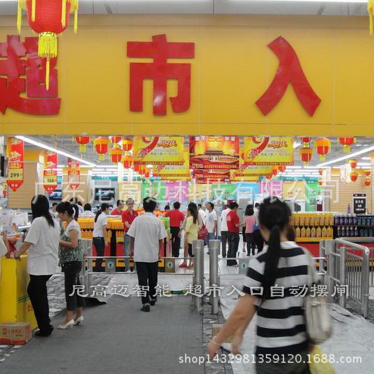供应购物超市通道摆闸,入口感应自动摆闸,单行红外电动摆闸批发