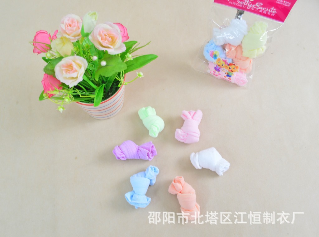 5雙裝 糖果襪 (8)