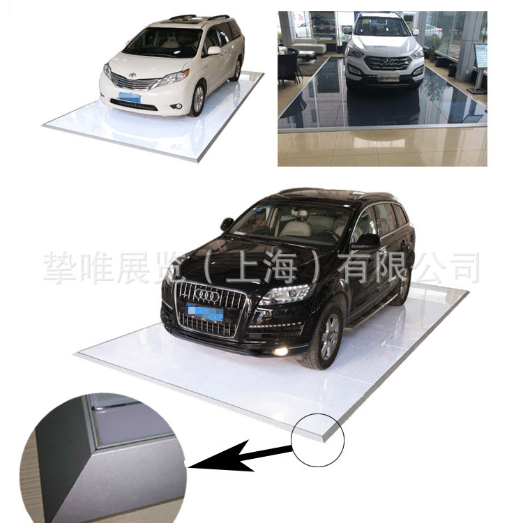 英菲尼迪观致纳智捷雪铁龙东风标致4S店展厅汽车展览水晶玻璃地台