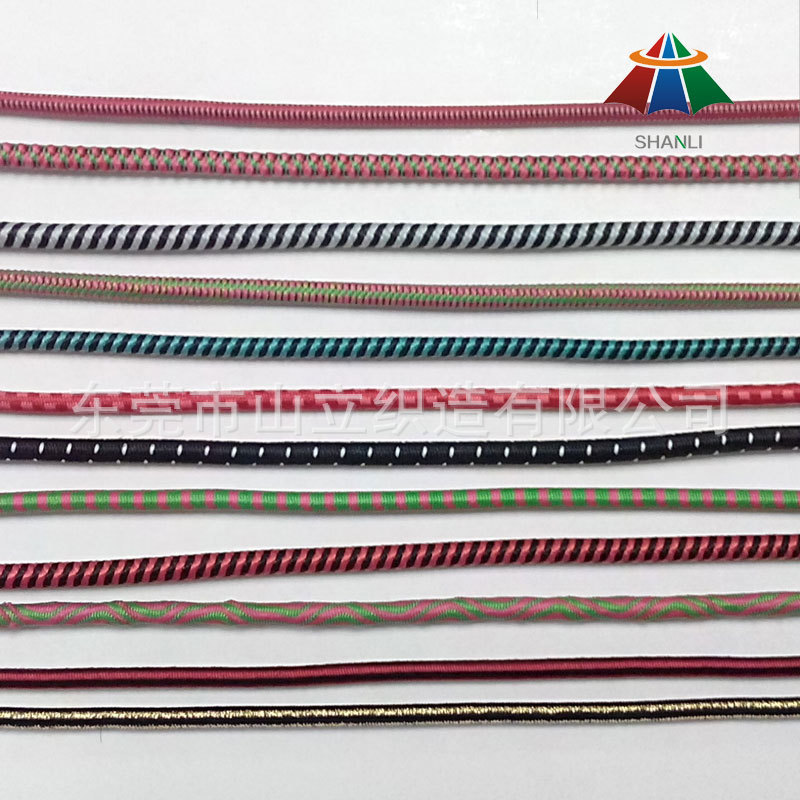 涤纶弹力绳3MM松紧绳 高弹力橡筋绳 bungee cord