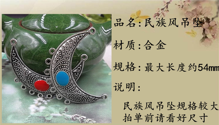 56_副本_副本_副本