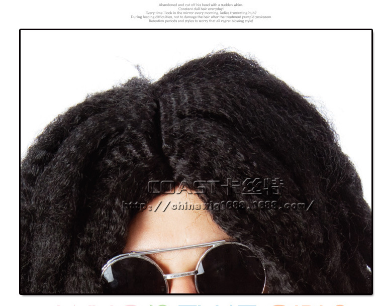 Perruque Les cheveux longs - Ref 2610706 Image 9