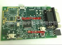 ԭװEPC9004 A000072 ADS1292ECG-FE EPC9023 EPC9018 EPC9115