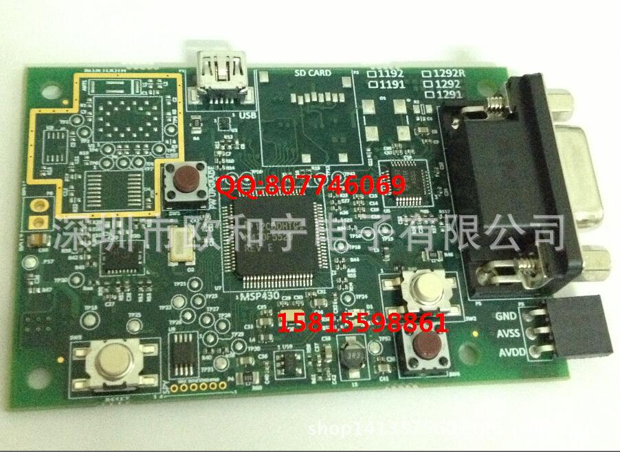 开发板UMFT201XA-01 DC2042A 127272-HMC783LP6CE AD-FMCDAQ2-EBZ