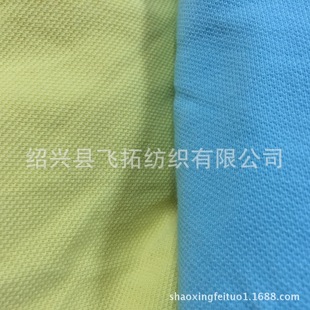 �����ߙn������ ����ë 4��ɫ�ζ� ��ؾW�۲� POLO������ ����