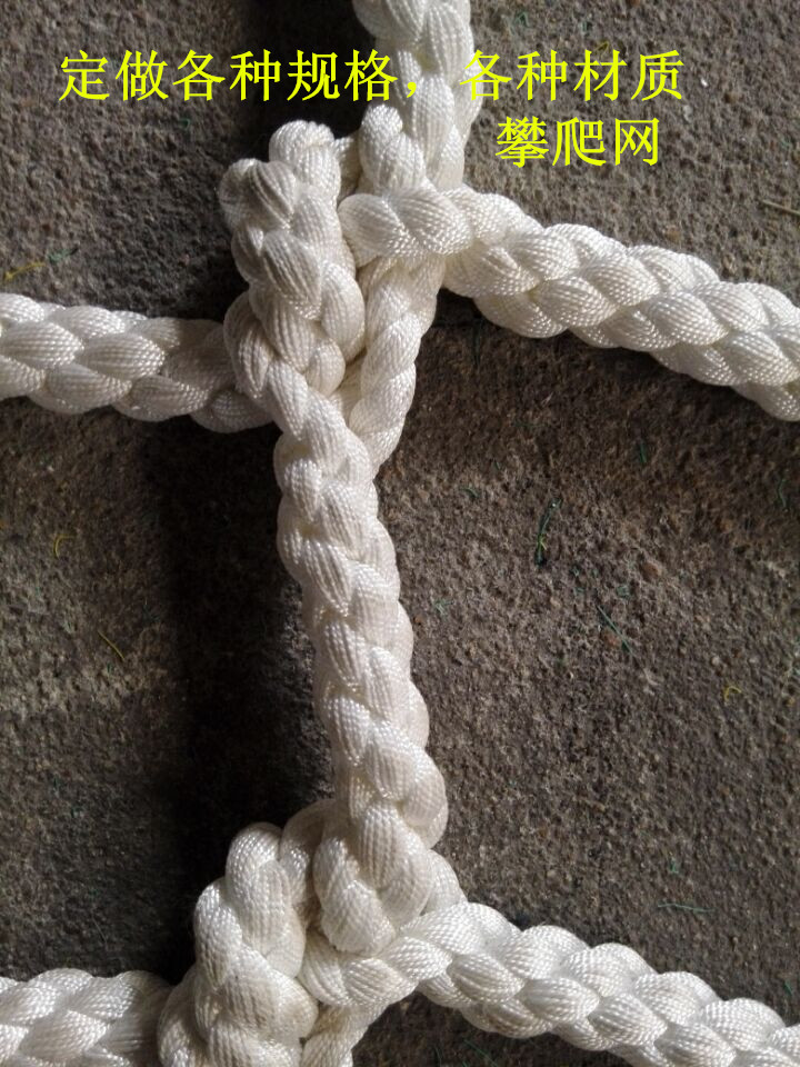 QQ图片20150526171311_副本